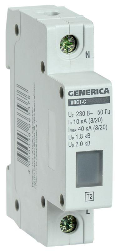 Ограничитель перенапряжения ОПС1-C 1Р 10/40кА 230В GENERICA IEK MOP20-1-C-G