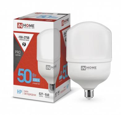 Лампа светодиодная LED-HP-PRO 50Вт 230В 6500К E27 4750лм с адаптером E40 IN HOME 4690612031125