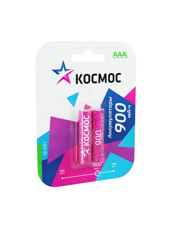 Аккумулятор AAA/R03 NI-MN 900мА.ч BP-2 (блист.2шт) КОСМОС KOCR03NIMH(900MAH)