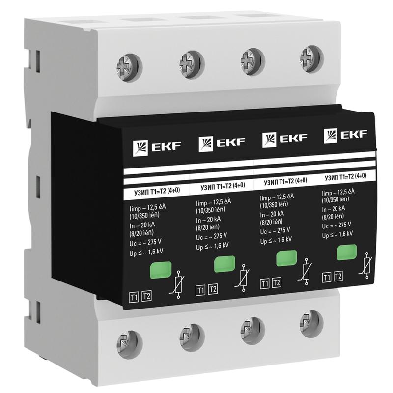 Устройство защиты от импульсных перенапряжений Т1+Т2; Iimp-12.5kA; In-20kA; Uc-275В; 1+1 PROxima EKF OV12-11-505