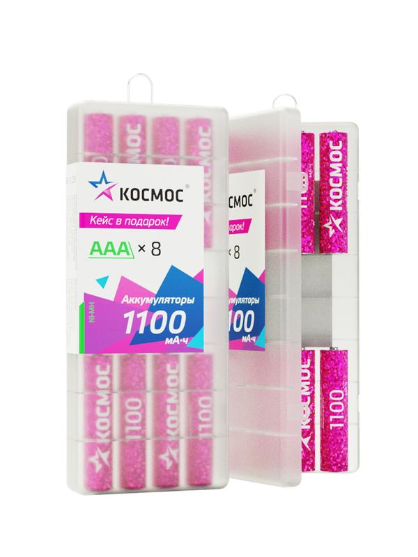 Аккумулятор R03 NI-MH 1100мА.ч 8B (уп.8шт) КОСМОС KOCR03NIMH1100mAh8B