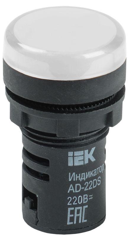 Арматура светосигнальная AD-22DS 230В бел. IEK BLS10-ADDS-230-K01