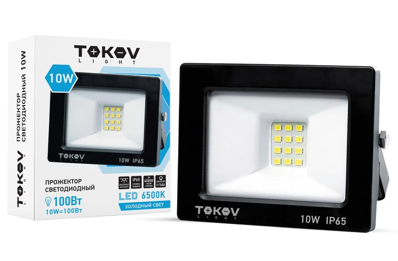 Прожектор светодиодный 10Вт 600лм 6500К IP65 черн. TOKOV LIGHT TKL-FL/LED-10-6.5K-IP65