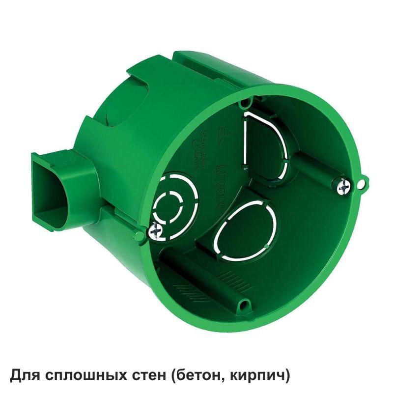 Коробка установочная для сплошных стен 68(65)x45 DIY SchE IMT351001