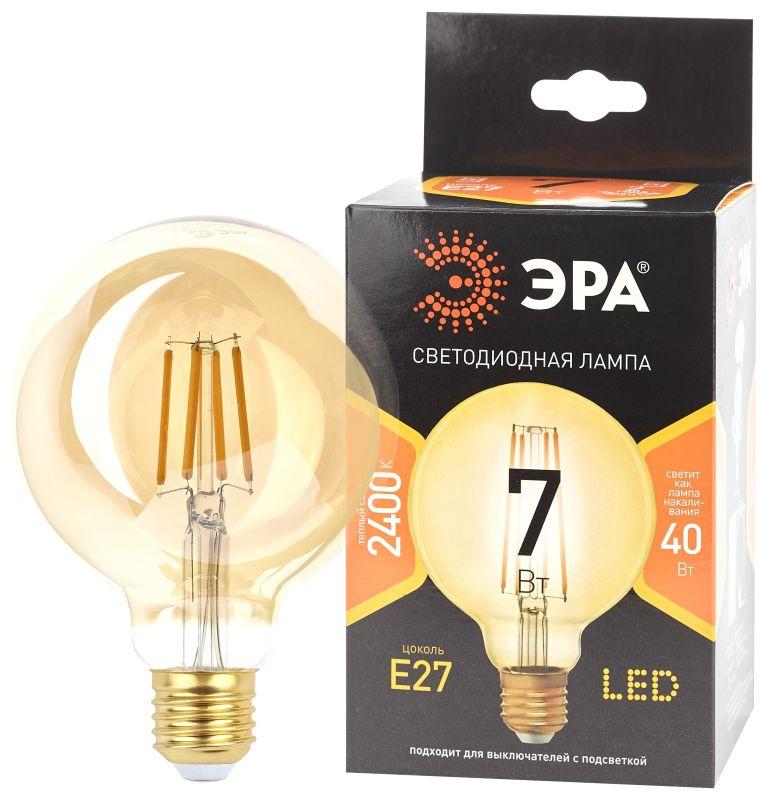 Лампа F-LED G95-7W-824-E27 gold (филамент шар зол. 7Вт тепл. E27) (20/420) ЭРА Б0047662