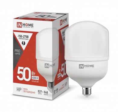 Лампа светодиодная LED-HP-PRO 50Вт 4000К нейтр. бел. E27 4750лм 230В с адаптером E40 IN HOME 4690612031118