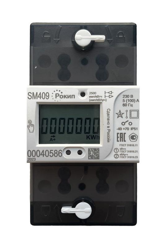 Счетчик SM409 1ф многотариф. Wi-Fi на DIN-рейку РОКИП SM409