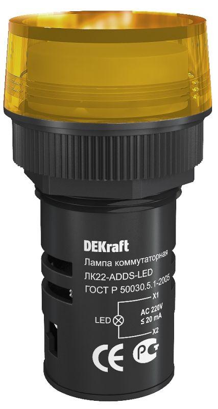 Лампа коммутационная LED ADDS ЛК-22 d22мм 220В желт. SchE 25004DEK