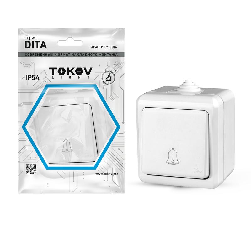 Кнопка звонка ОП Dita IP54 10А 250В бел. TOKOV LIGHT TKL-DT-DB-C01-IP54