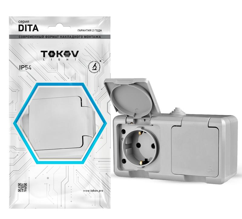 Розетка 2-м ОП Dita 16А IP54 250В с заземл. с крышкой сер. TOKOV LIGHT TKL-DT-R2Z-C06-IP54