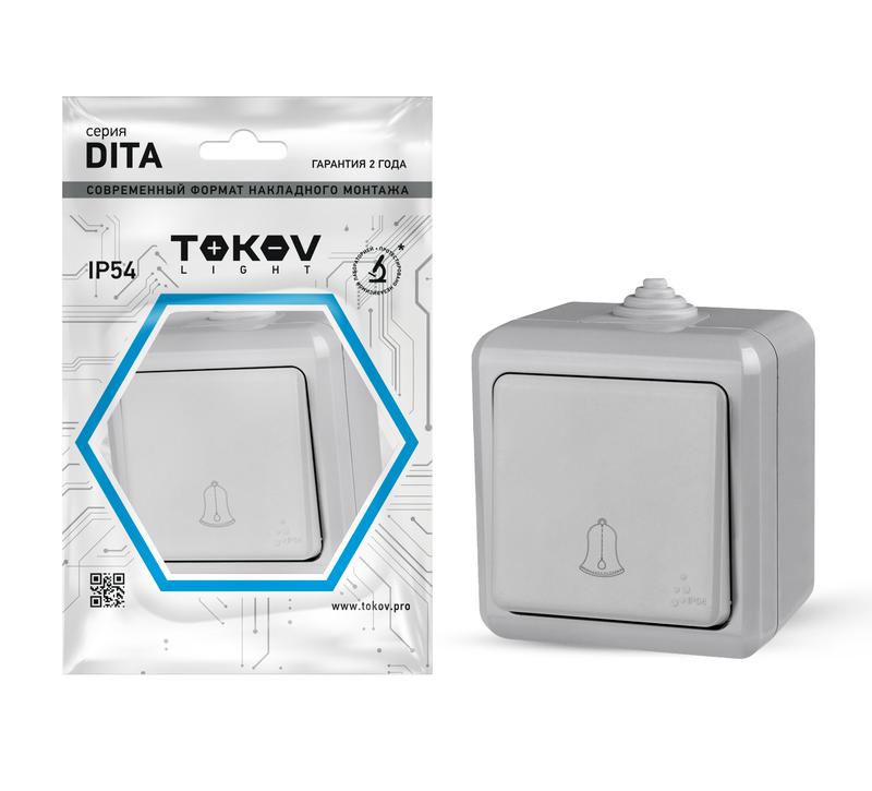 Кнопка звонка ОП Dita IP54 10А 250В сер. TOKOV LIGHT TKL-DT-DB-C06-IP54